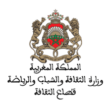 société de sécurité marrakech